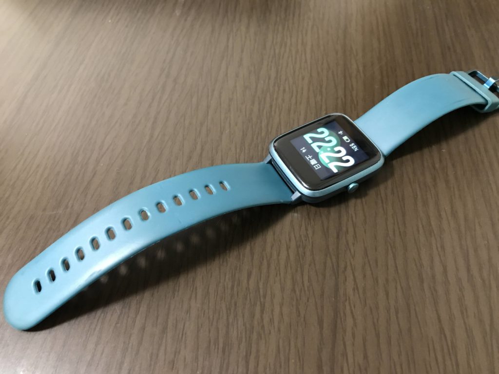 uwatch_front