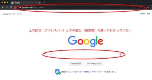 googletop