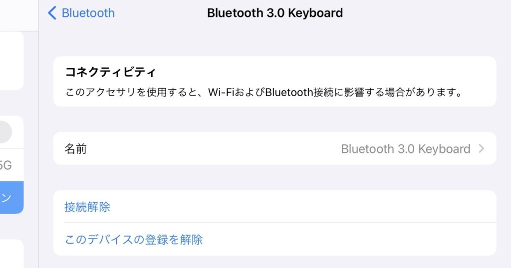 keyboard-02