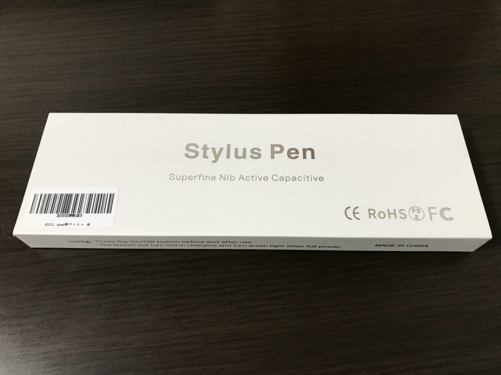 apppen01