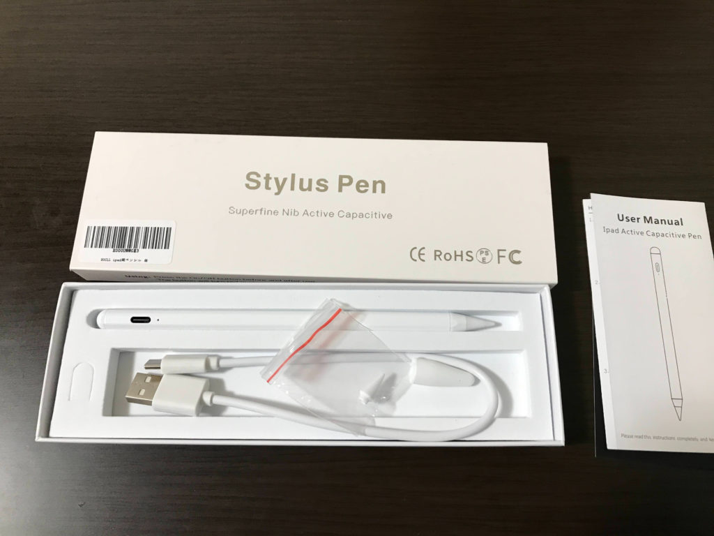 apppen02