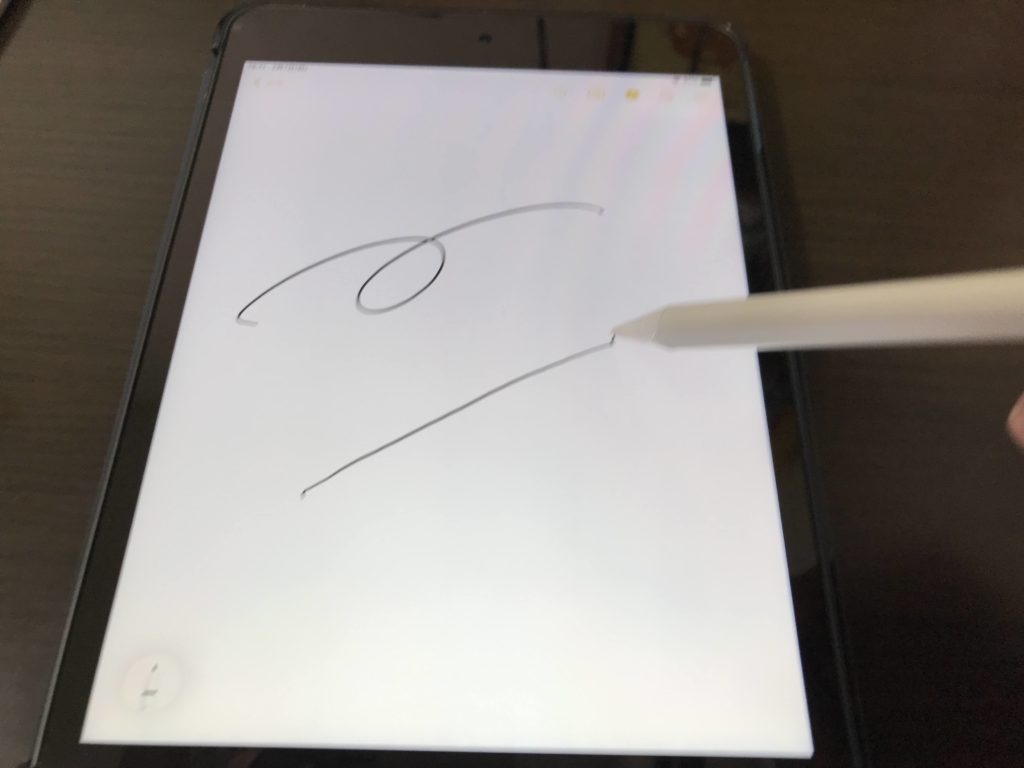 apppen03