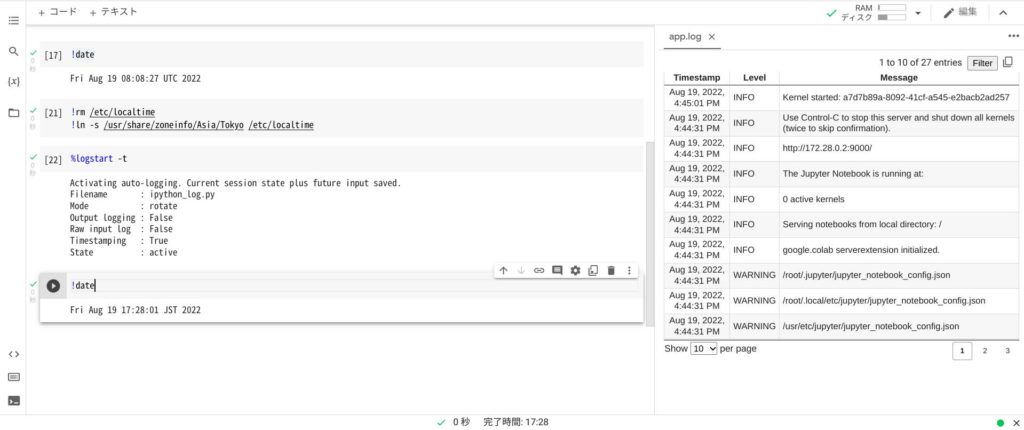 change_timezone