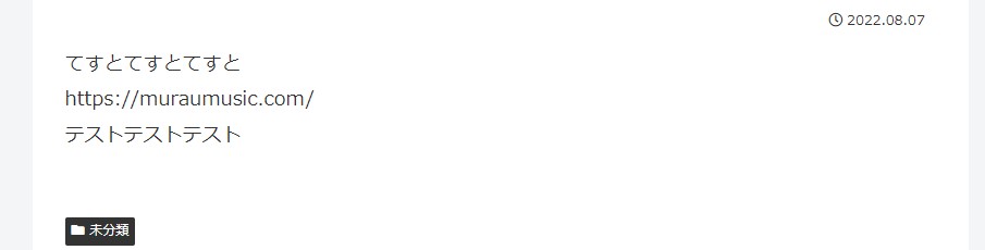nocard_result