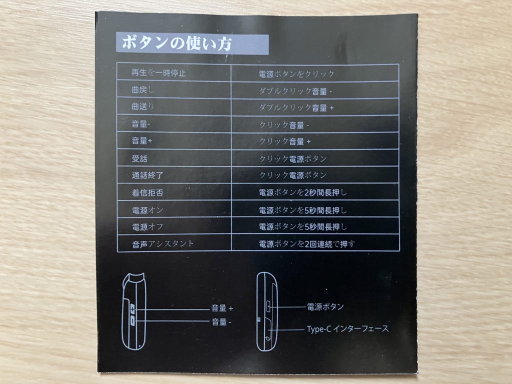 v16_5